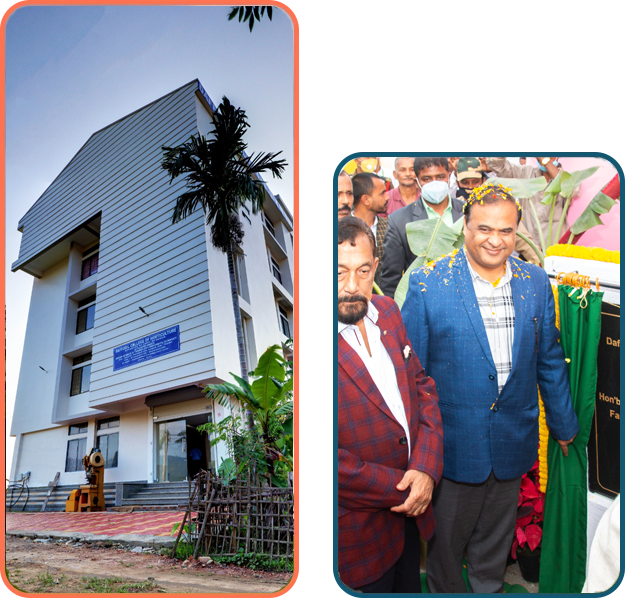 https://daffodilagricol.com/wp-content/uploads/2025/04/about_Daffodil-College-of-Horticulture.png
